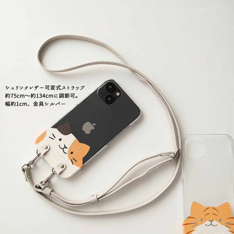 スマホケース 全機種対応 スマホショルダー ストラップ付き ちょいまる ねこ クリア スマホケース 本革 レザー google pixel 6a  ケース AQUOS メール便送料無料 LINEショッピング