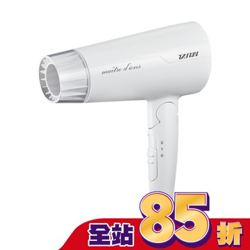 達新牌國際雙壓負離子折疊式吹風機FD-180