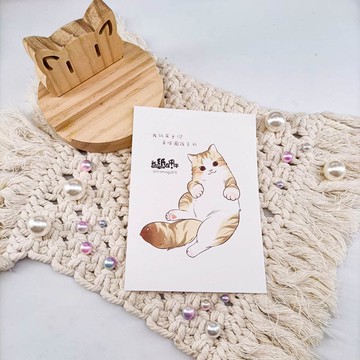 ME182-A02_我紙在乎你百喵圖鑑系列明信片_postcard