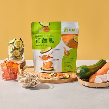 【永禎】禎蔬脆 | 蔬菜脆片 - 櫛瓜/芋頭/紅蘿蔔  全素 素食