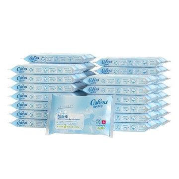 可心柔V9寶貝系列嬰兒柔潤抽紙紙巾3層30包面巾紙餐巾紙批發整箱