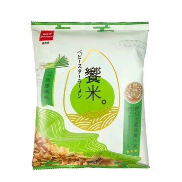 優雅食饗米三星蔥風味