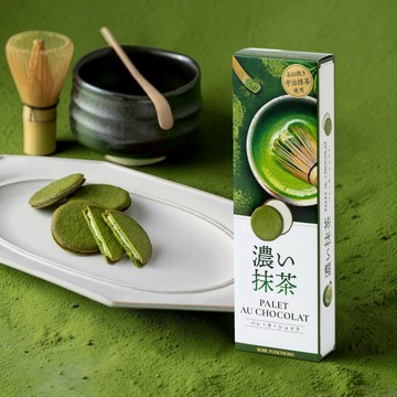 濃抹茶風味可可餅乾(10入)