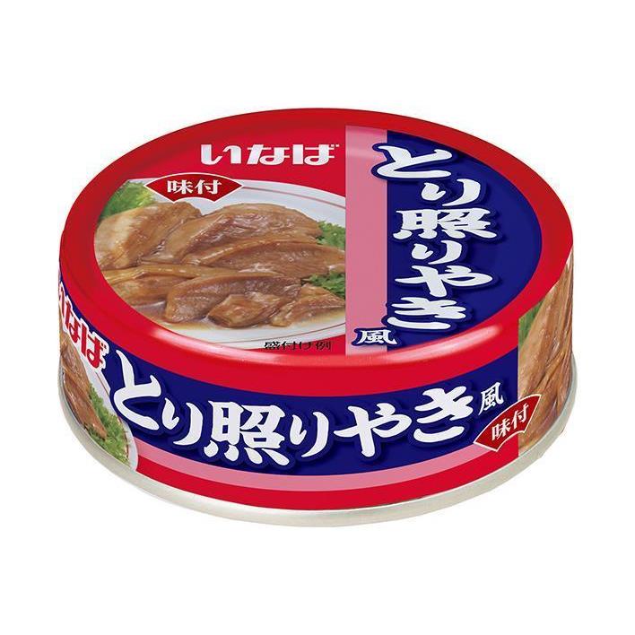 いなば食品 とり照りやき風 75g×24個入｜ 送料無料