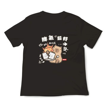 JZ TEE 水豚-脾氣超好 印花短袖T恤