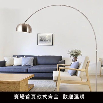 【可開發票】「一燈」北歐現代落地燈釣魚落地燈立燈護眼燈LED工業復古燈y_d3020