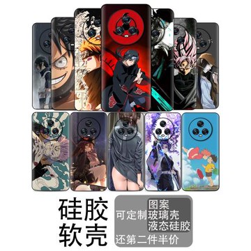 榮耀magic5手機殼軟硅膠至臻版鏡頭全包5pro磨砂防摔創意卡通動漫