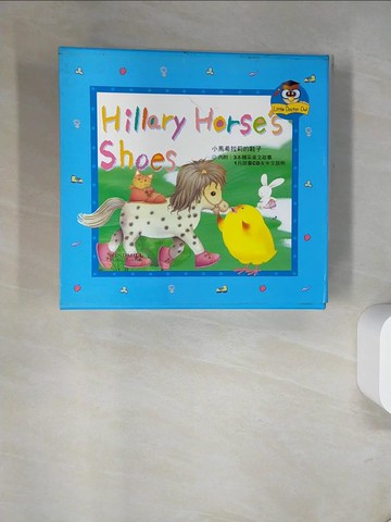【書寶二手書T2／兒童文學_T9E】HILLARY HORSE'S SHOES_3本+光碟合售_附殼_風車出版