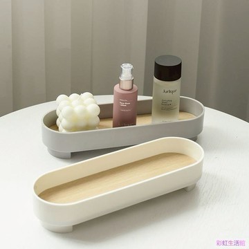 北歐ins風塑膠托盤家用雜物化妝品收納盤香薰擺件收納盤木質托盤創意家居擺件桌面收納
