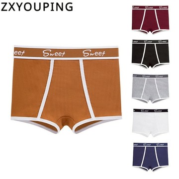 Zxyouping 女士平角內褲運動棉質內褲女士中腰安全內褲聚攏平角短褲瑜伽短褲