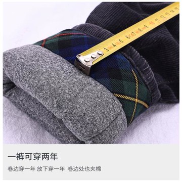男童加厚棉褲燈芯絨寬松條絨冬款褲子3層夾棉中大童單穿厚褲子新