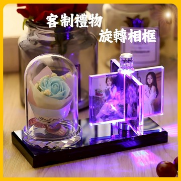 旋轉相框 相框 照片相框 相框擺台 雙面相框 造型相框 桌上擺台相框 木質相框 客制化禮物 六吋相框 情人禮物