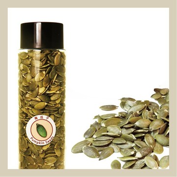 Oh ! Nuts 原味烘焙南瓜子  Pumpkin Seeds / 新罐裝