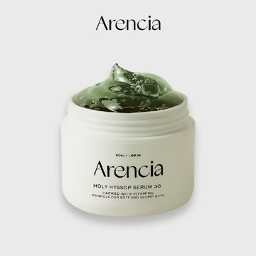 【Arencia】聖牛膝草凝膠精華