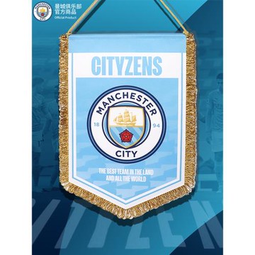 【官方正版】曼城俱樂部 | 英超奪冠全隊印簽隊旗哈蘭德