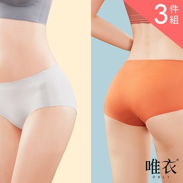 唯衣  3件組 提臀收腹舒適內褲_顏色隨機_80222(M-2XL可選)