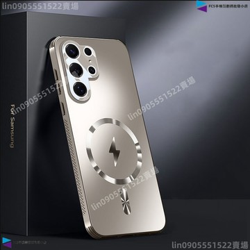 閃電磁吸散熱護鏡三合一軍規手機殼 三星S25 S25+ S25Ultra 氣囊防摔硬殼