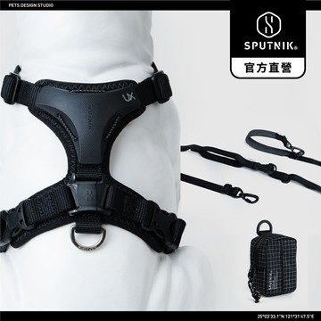 SPUTNIK｜終極胸背帶三件組合 - 黑 (胸背帶+牽繩+拾便小包)