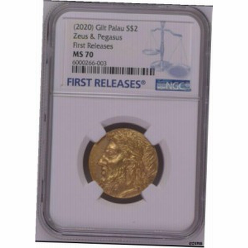 品質保証書付】 アンティークコイン NGC PCGS 2020 パラオ古代ギリシャ ... 2020 NGC MS70 パラオ 古代コイン ペガサスとゼウス 銀貨 金貨