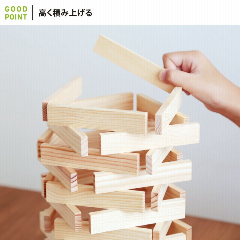KAPLA（カプラ） KAPLAブロック280+白木アートブック 茶（初級