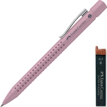 FABER-CASTELL 輝柏 Grip 2010 自動鉛筆 玫瑰陰影 + 隨機筆芯組  0.5mm  1組
