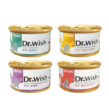 毛豆寵物惜時 seeds dr.wish 貓罐頭 副食罐 營養貓罐 貓濕食 85g