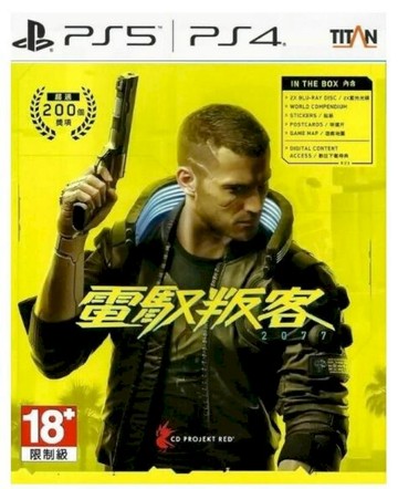 PS4 遊戲 PlayStation PS4 電馭叛客 2077 賽博龐克 中文版