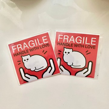 a_good_bb_用愛運送行李貼 | 貼紙2入