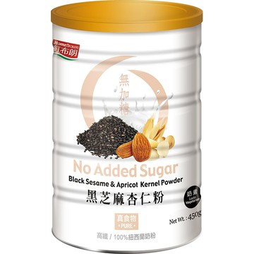 【紅布朗】黑芝麻杏仁粉 (450g)-廠商直送