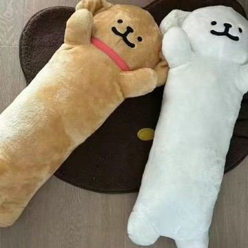 ✨限時秒殺☜桃園出貨✨韓國線條小狗玩偶長條毛絨玩具女生夾腿生日禮物情人節床上布娃娃