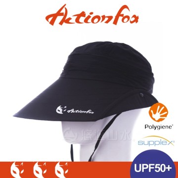 日本SUN FAMILY - 13cm帽簷可捲式收納抗UV中空遮陽帽-深藍點點(頭圍54-60cm)推薦, 媽咪愛