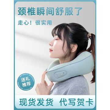 畢業女生生日禮物送閨蜜老師女朋友媽媽母親老婆實用高級感伴手禮