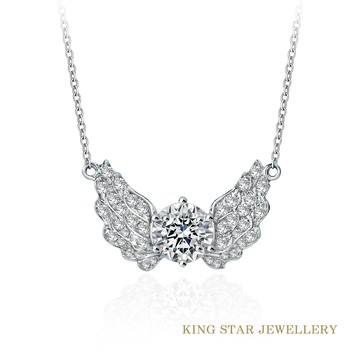 King Star 天使30分14K金鑽石套鍊(最白D color /3 Excellent極優 八心八箭)
