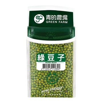 青的農場-綠豆