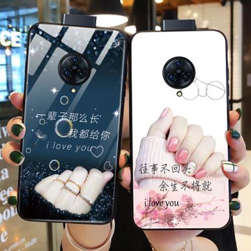 適用vivonex3手機殼玻璃vivo nex3s硅膠nxe3S保護套V1923A全包邊1950a防摔忠于自己軟殼vivi男女款5g創意網紅