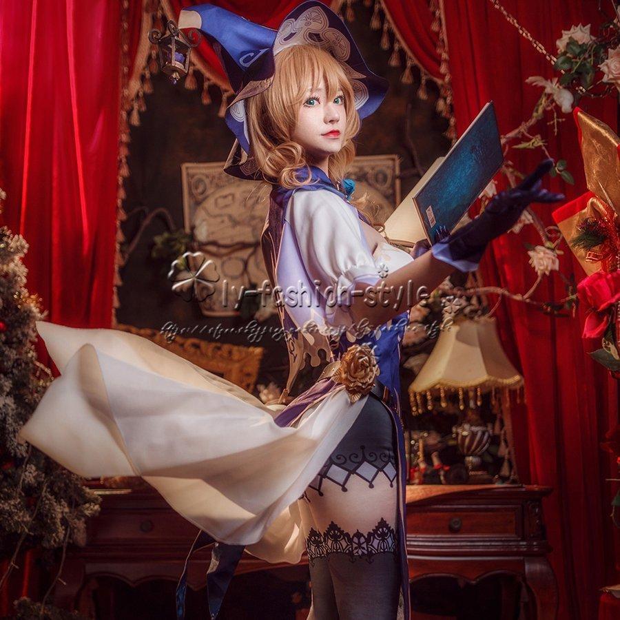 原神 げんしん genshin 主人公 蛍 メイド 風元素 衣装 cosplay