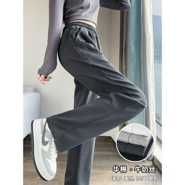 窄版直筒褲女2026新款小個子闊腿春秋冬加絨夏季薄款運動休閑衛褲