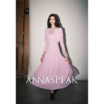 ANNASPEAK 暖冬紙片人羊毛天絲露肩上衣百褶半裙AS冬季新款套裝女