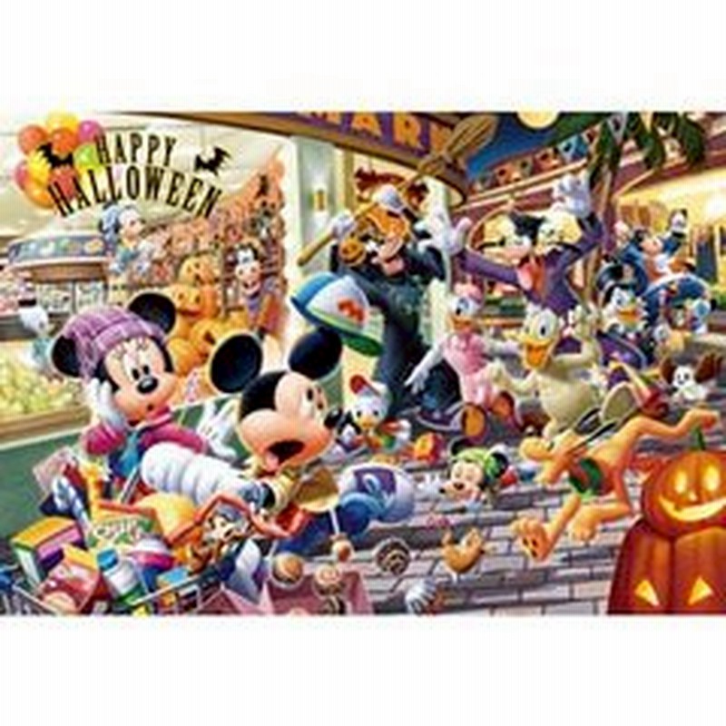 テンヨー ディズニー ハロウィンは大騒ぎ 108ピース ジグソーパズル テンヨーd108 744ハロウィンハオオ 返品種別b 通販 Lineポイント最大1 0 Get Lineショッピング