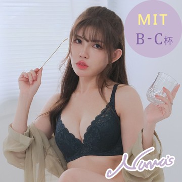 【露娜斯】蜜春溺愛。B-C杯 軟鋼圈吸濕排汗涼感集中爆乳高脅邊機能內衣【欣深綠】台灣製U307