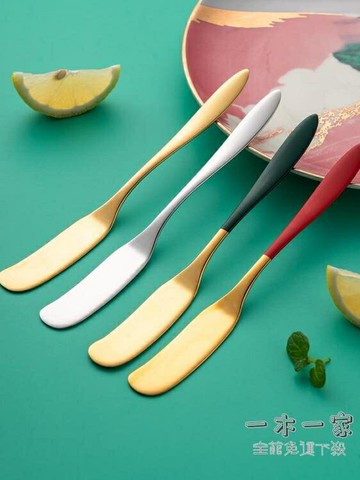 黃油刀 不銹鋼黃油刀涂抹牛油刀西餐果醬抹刀 奶酪奶油刀抹醬勺