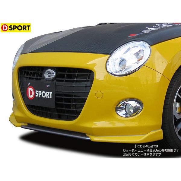 D-SPORT フロントロアスカート 未塗装 コペンセロ LA400K Dスポーツ