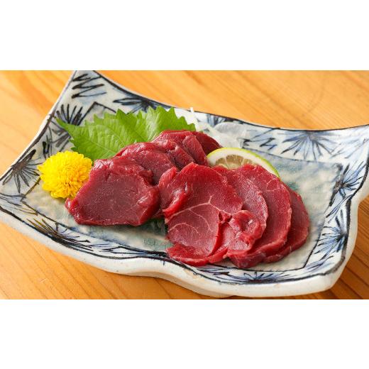 ふるさと納税 熊本県 人吉市 赤身 馬刺し ブロック 約200g (約100g×2パック) 馬肉