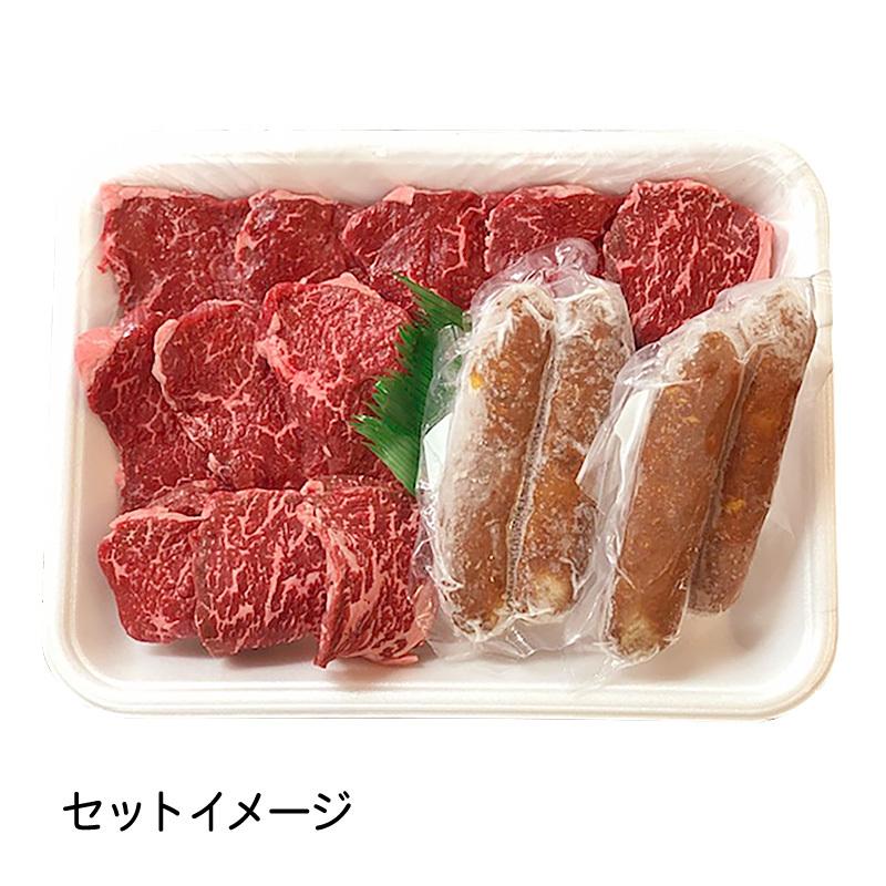 石垣牛KINJOBEEF　焼肉セットB