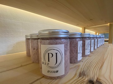 精油泡腳鹽 (5入) 玫瑰酵素泡腳鹽 精油足浴 酵素足浴