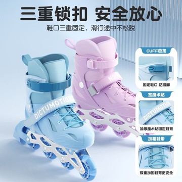 溜冰鞋女童輪滑鞋兒童初學者女孩男童直排輪專業成人旱冰滑冰滑輪 鑫弘-戶外運動