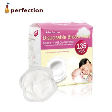 韓國【perfection】頂級3D輕薄瞬吸防溢乳墊(60入/135入) 防溢襯墊 液乳墊-miffybaby