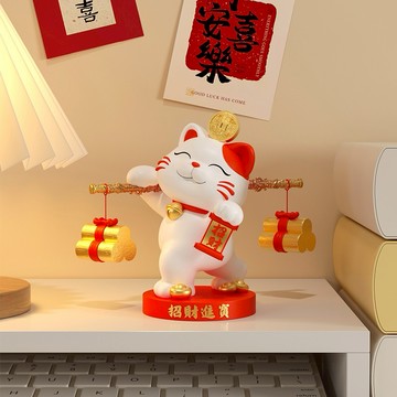 【招財貓的家】7寸扁擔挑金木材招財貓 CAT167 生日禮物 開業禮物 開運 招財 喬遷禮物 交換禮物