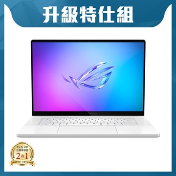 ASUS GA605WV 16吋2.5K電競AI特仕筆電 (Ryzen AI 9 HX 370/RTX4060/32G/1T+2T/鉑月銀/ROG Zephyrus G16)