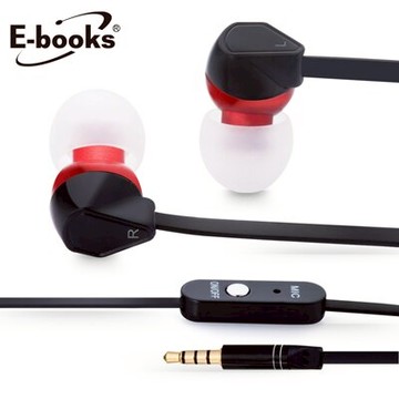 【文具通】E-books S8 智慧手機接聽鍵氣密耳機黑 E-EPA061BK【APP滿額下單10%點數(單一帳號最高5000點)】1/31止